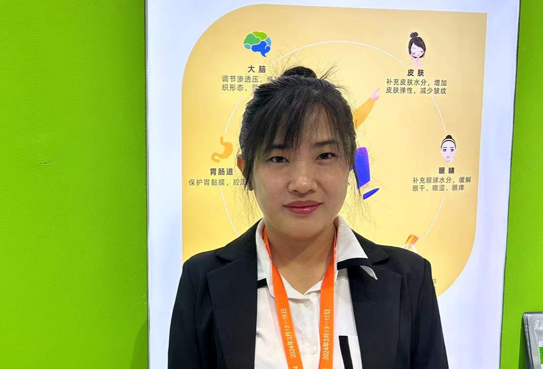 焦点福瑞达：探寻银耳多糖更多可能性