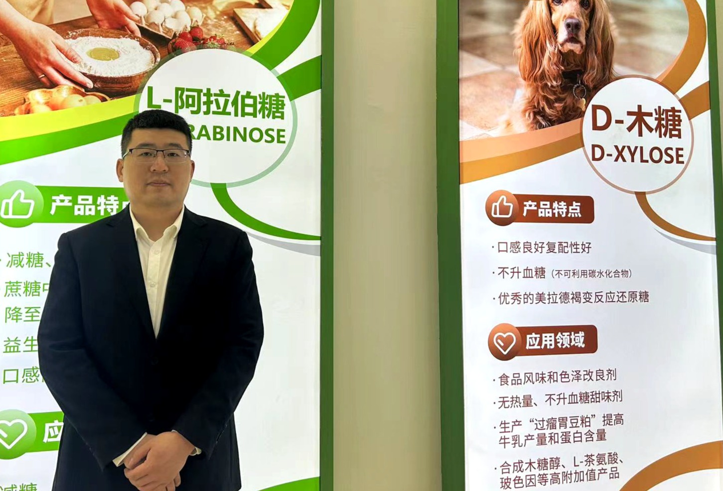 唐和唐：深挖产品特性，拓宽应用领域