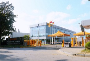 大陆泰密克上海工厂荣膺上海市100家智能工厂称号