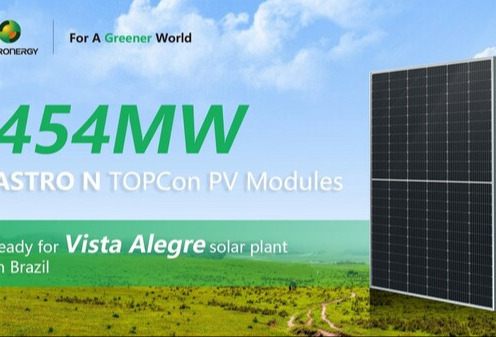 正泰新能为巴西大型电站项目供应454MW TOPCon光伏组件