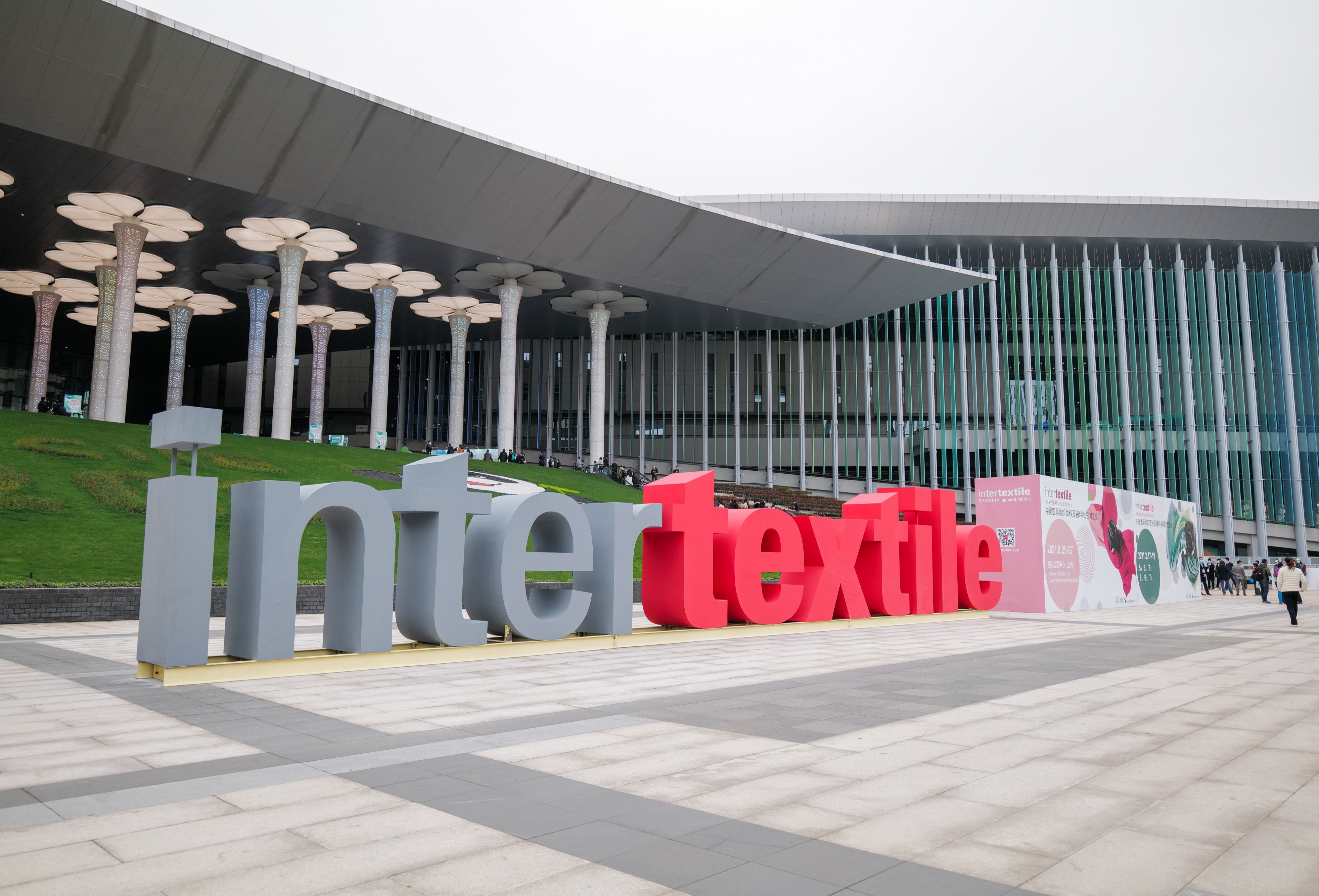纺织业界盛宴—— Intertextile上海面辅料展今日盛大启幕！
