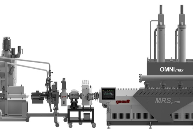 【CHINAPLAS 2023】格诺斯展示OMNImax回收生产线