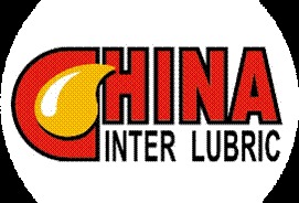 展润滑油展即将售罄，高峰论坛报名全面启动