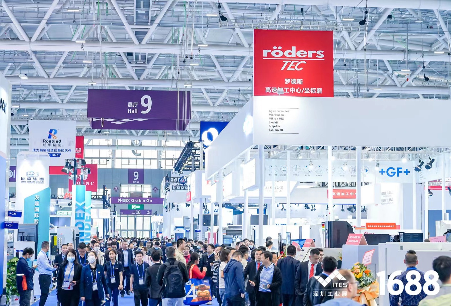2023 ITES深圳工业展现场报道！新产品、新技术体现“更高、更快、更好”