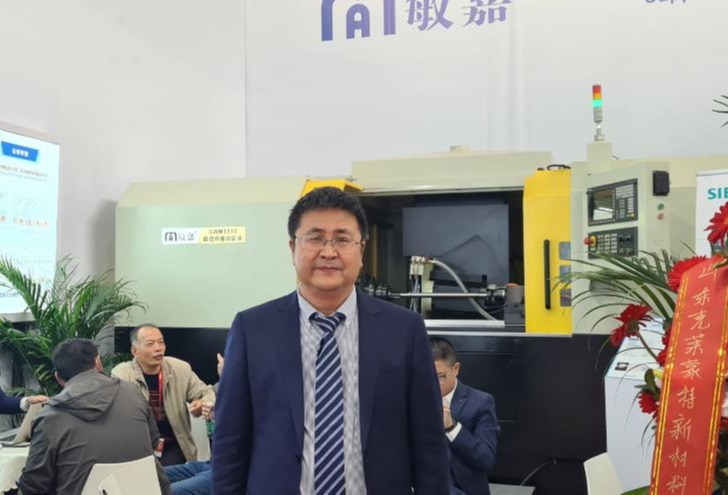 CIMT 2023|广州敏嘉：开发高精度磨床，替代进口产品