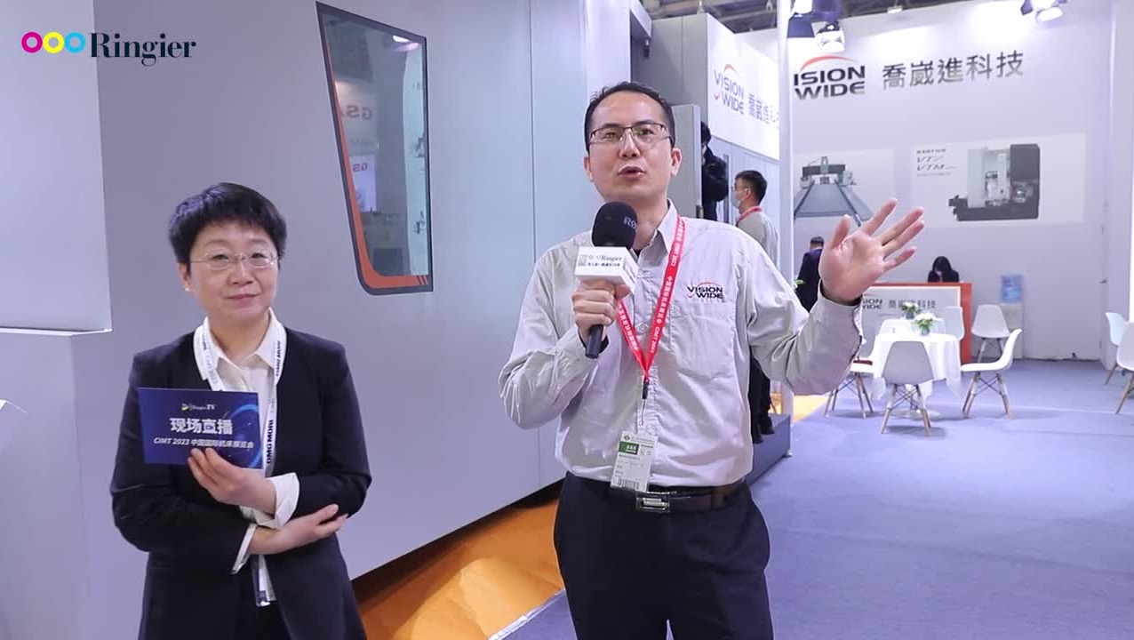 CIMT 2023现场报道丨乔崴进