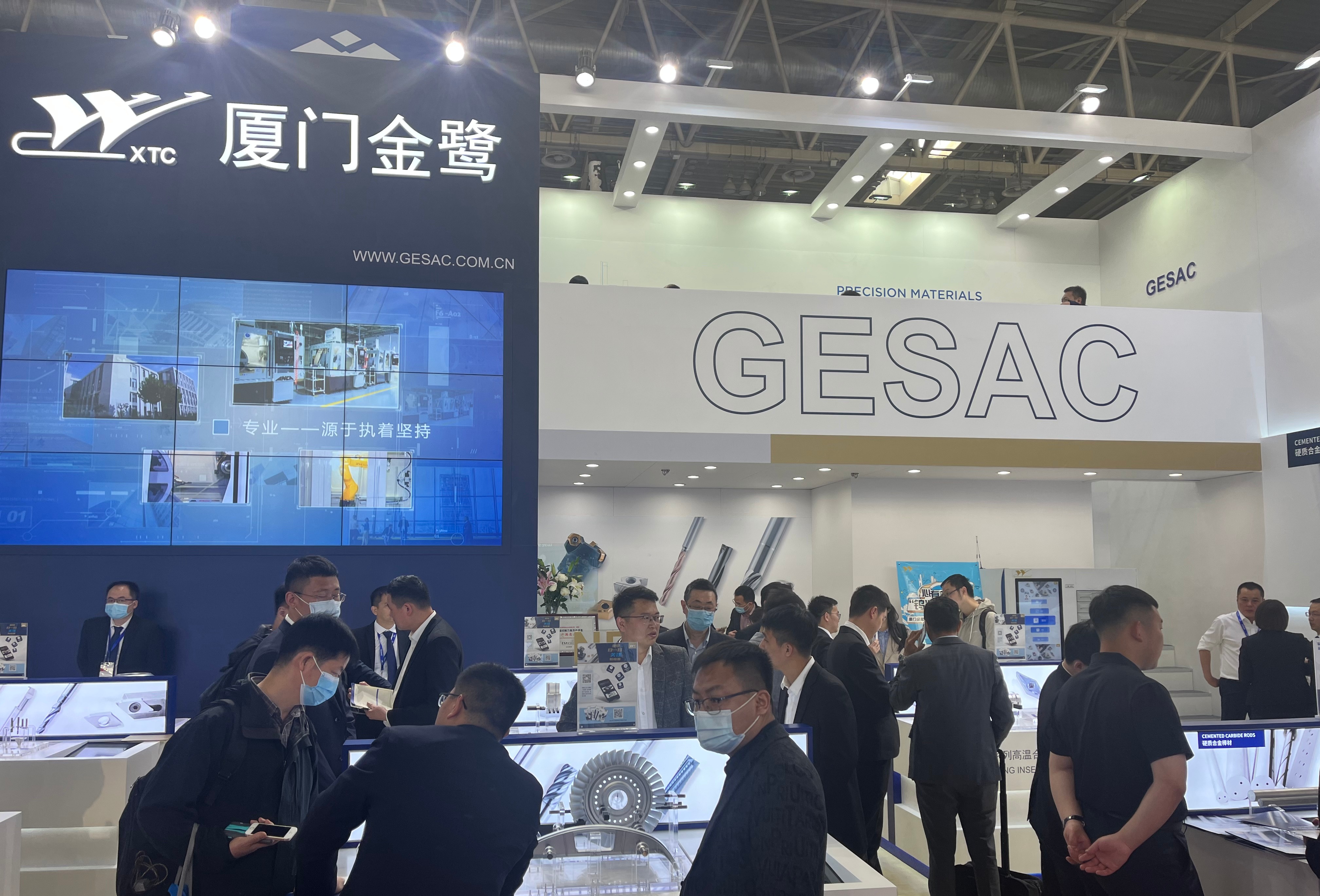 CIMT 2023 | 厦门金鹭：切实为用户解决加工难题