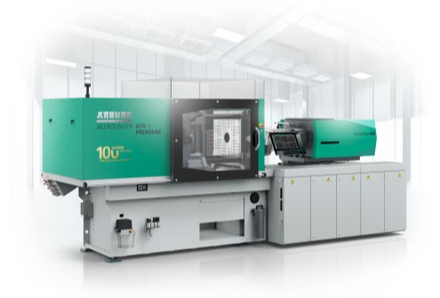 【Chinaplas 2023】全新 Allrounder 470 H，一份特殊的“百年庆贺礼”！