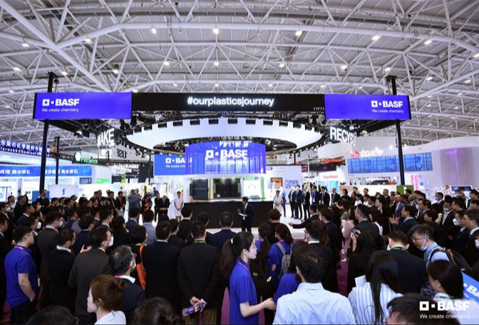 【Chinaplas 2023】巴斯夫展示其助力客户实现可持续发展目标并推动绿色进程