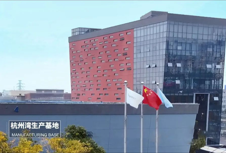 台达制造管理平台：突破瓶颈释放潜力