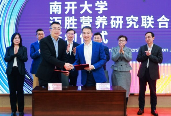 蒙牛与南开大学共同成立营养研究联合实验室，专注于运动营养研究