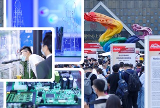 Medtec医疗设计制造展即将于6月1-3日在苏州国际博览中心举办