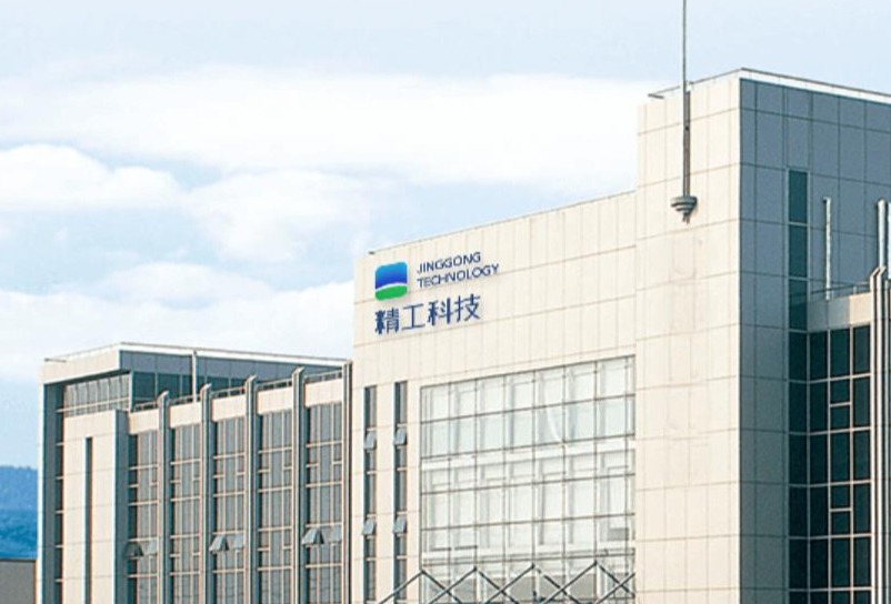 解决产能瓶颈，精工科技豪砸21亿建碳纤维及复材装备智能制造项目