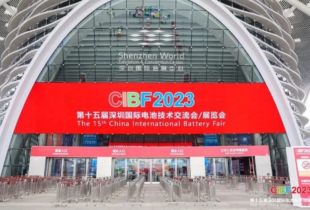 CIBF 2023盛大开幕，激光企业携新品亮相