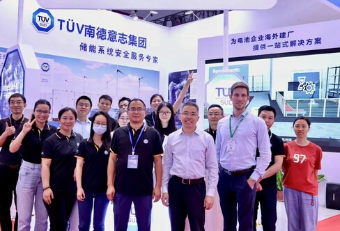 TUV南德亮相第十五届中国国际电池技术交流会/展览会