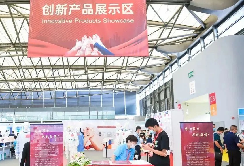 9月19-21日齐聚上海，CINTE23绘制产业生态新图谱