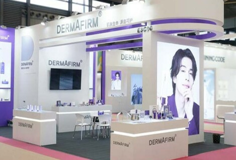 国际先端实验室品牌德妃DERMAFIRM，2023上海美博会(CBE)圆满收官
