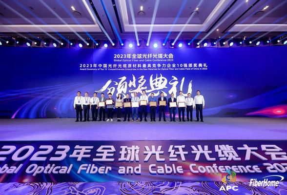 面向生命健康，绿色节能的新一代光纤涂料