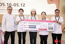 SIGEP China深圳国际手工冰淇淋、烘焙及咖啡展览会完美收官！