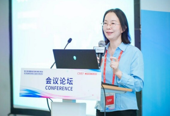 TUV莱茵举办2023欧盟医疗器械法规论坛，助力制造商进军国际市场