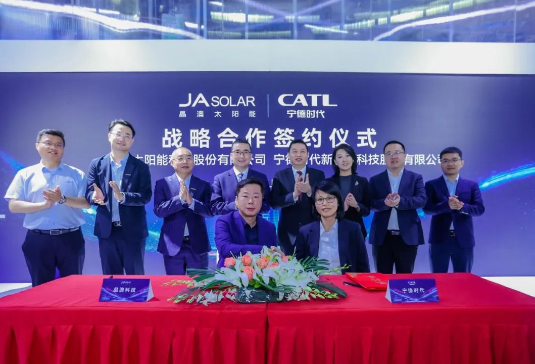 宁德时代与晶澳科技达成合作，携手加速“双碳”目标进程