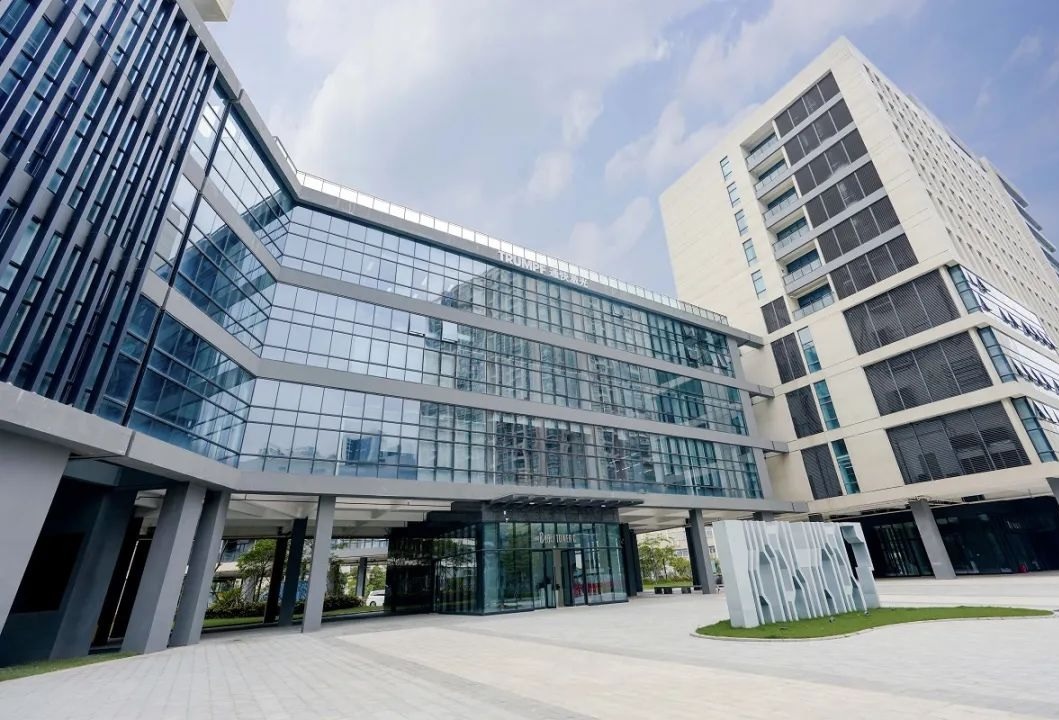 通快深圳分公司隆重开业，立足华南地区辐射东南亚市场