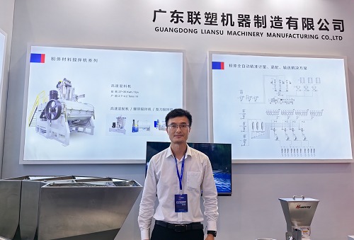 联塑机器：抓住新能源汽车时代的机遇