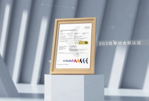 SGS通标对话华为：解读业界首个车载显示低晕动金标认证背后的故事