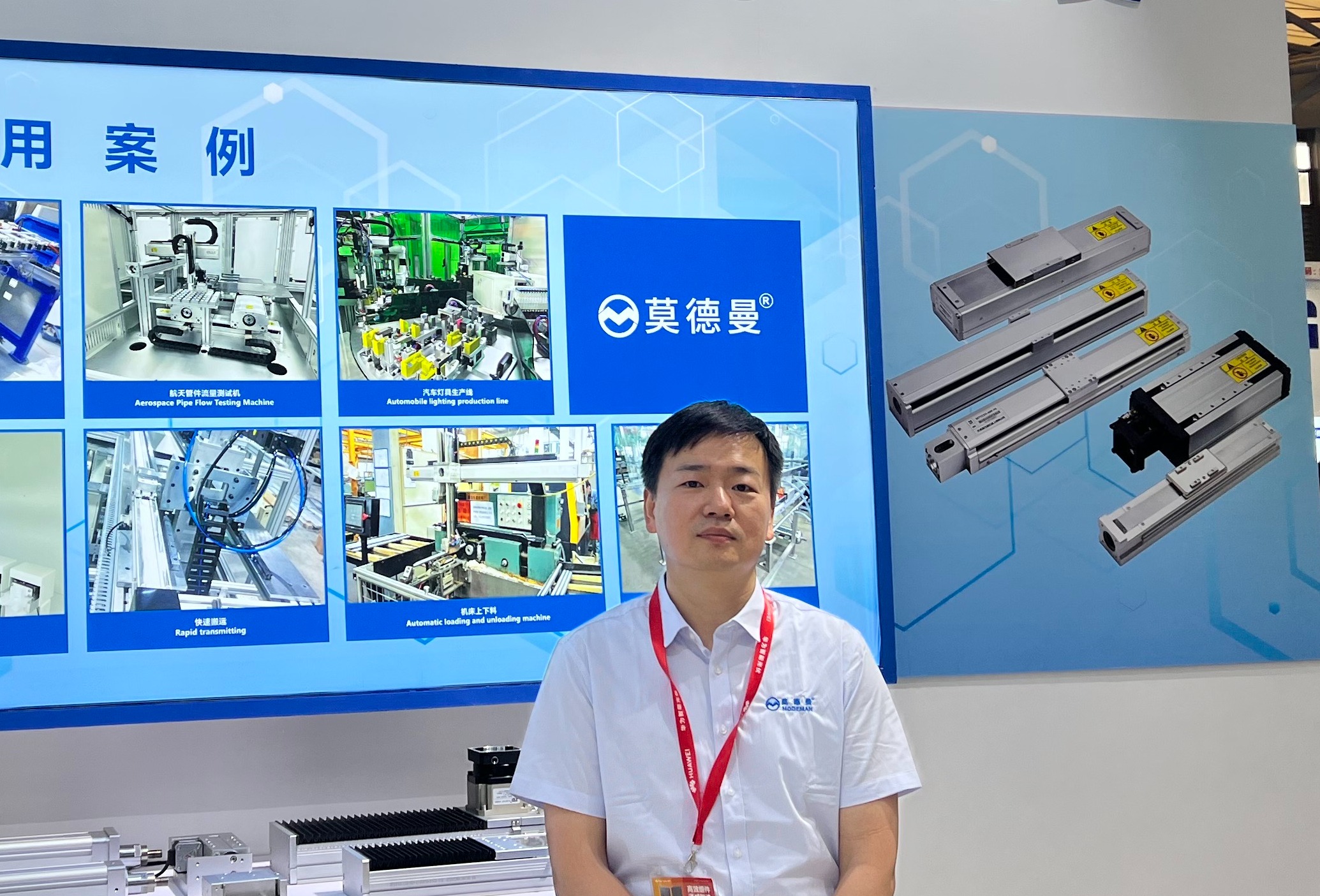 【SNEC展商专访】莫德曼机器人：助力提升电池片的生产节拍和生产精度