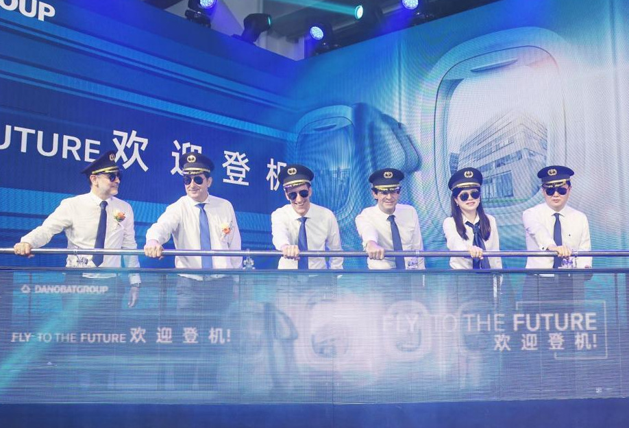 “在中国，为中国” 达诺巴特集团上海卓越中心盛大开幕