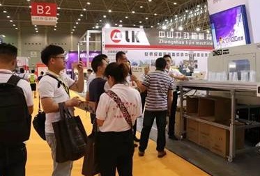 闪耀回归 | AllinPlas2023第四届武汉塑料橡胶工业展重磅重启！