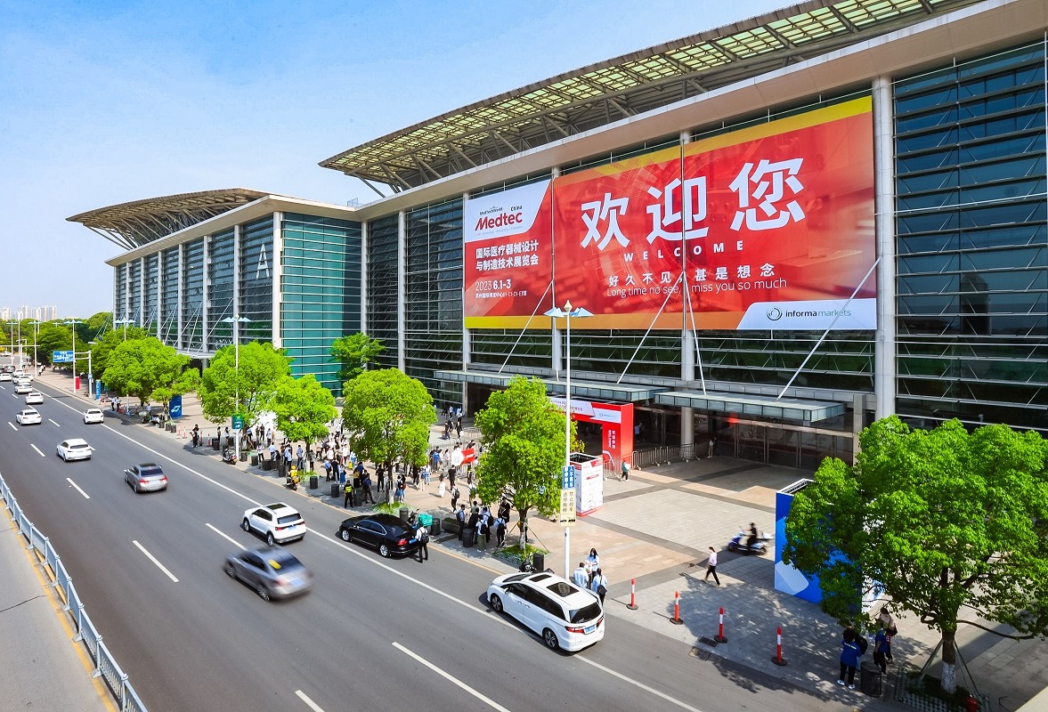 Medtec China现场报道丨看通快、乐普科、湃生科技展示多种激光解决方案