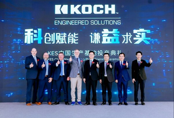 持续看好中国市场加速本土化 KES中国生产基地正式投产