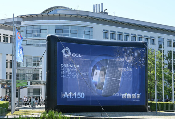 协鑫集成在Intersolar 2023上发布可再生能源产品和解决方案