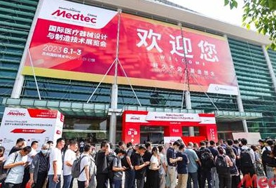 Medtec China 2023圆满收官，近7万参观人次彰显医械行业供应链强势劲头