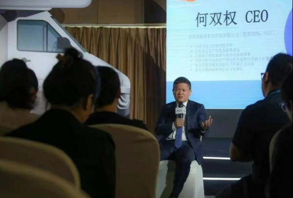 金阳新能源旗下Eco-dynamic推出全球首款彩色太阳能遮阳篷
