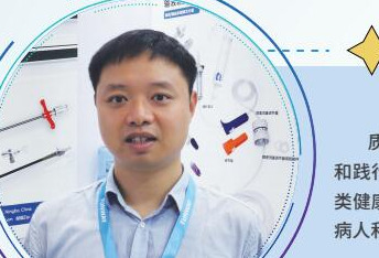 发力泛血管介入导管， 汉科医疗看好国产替代潜力