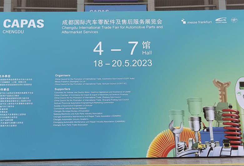 为西南汽车业发展注入强大动能