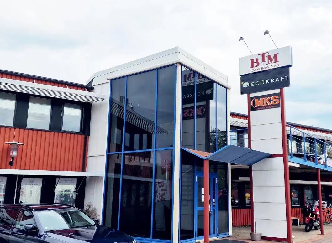 成功案例| BTM Scandinavia 在通风罩的生产单元中采用了奇石乐伺服压机系统