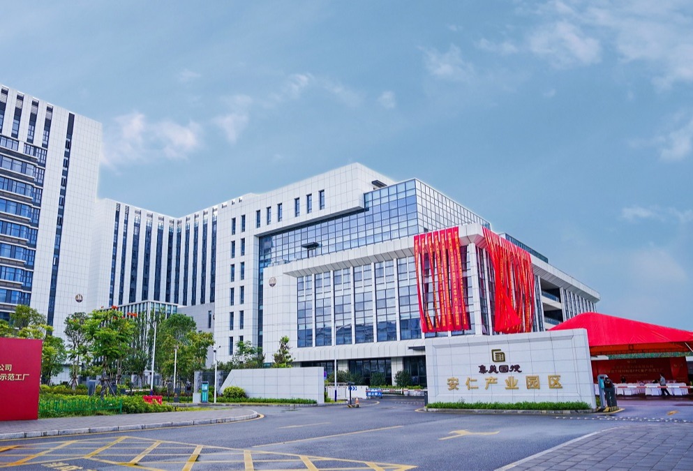 梦之墨全球首个柔性线路板增材制造量产示范工厂落户厦门