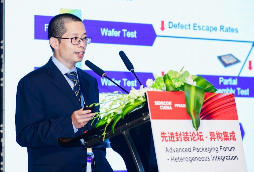 泰瑞达张震宇：解读异构集成和Chiplet时代下，测试行业的机遇与挑战
