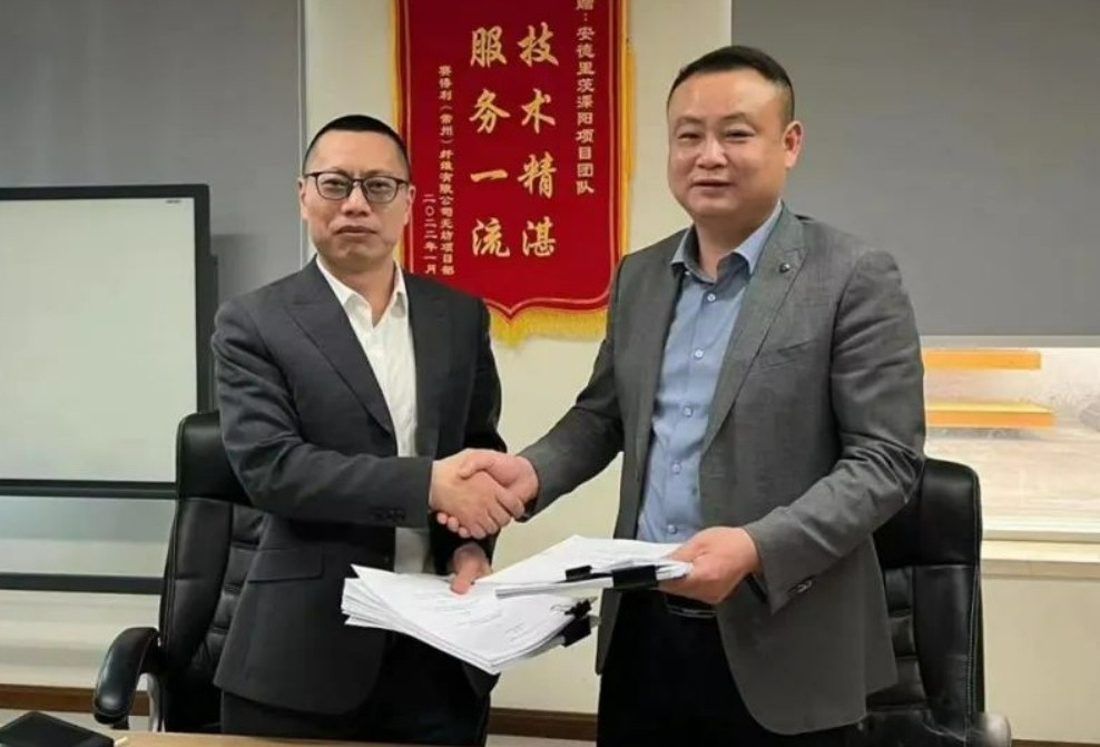 菲斯特与安德里茨展开两条aXcess针刺生产线的合作