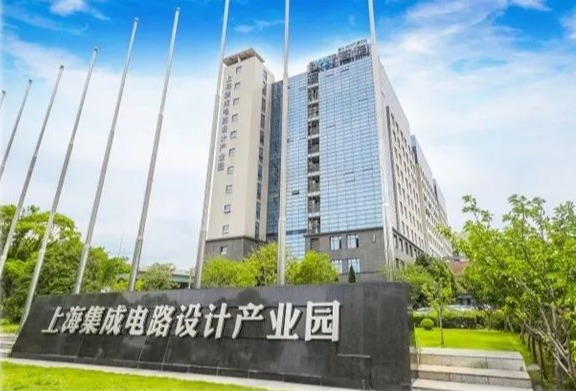浦东国资国企成功发行全国首单集成电路专项科技创新公司债券