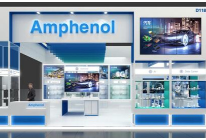 智能互联 ，“连动”未来！与Amphenol安费诺相约2023慕尼黑上海电子展