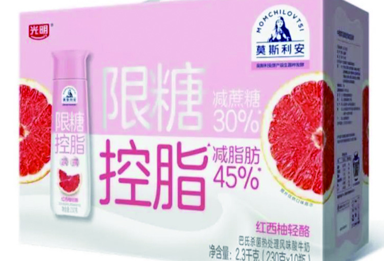 聚焦酸奶和奶酪的创新