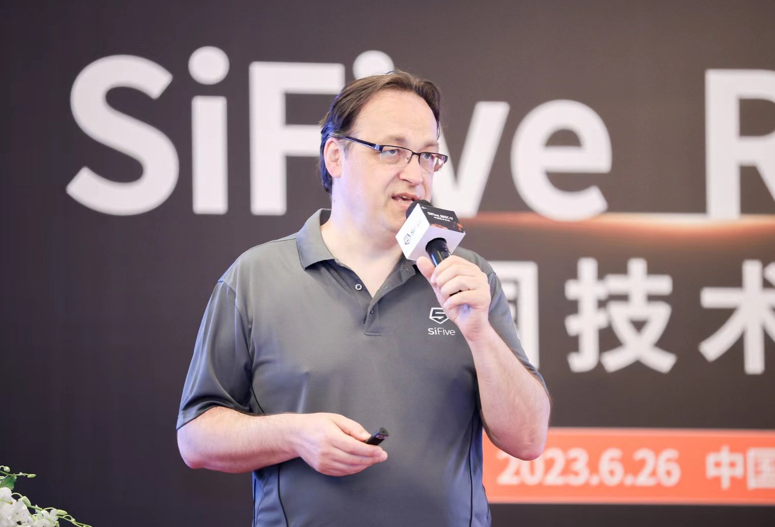 RISC-V加速上车，汽车行业准备好了吗？