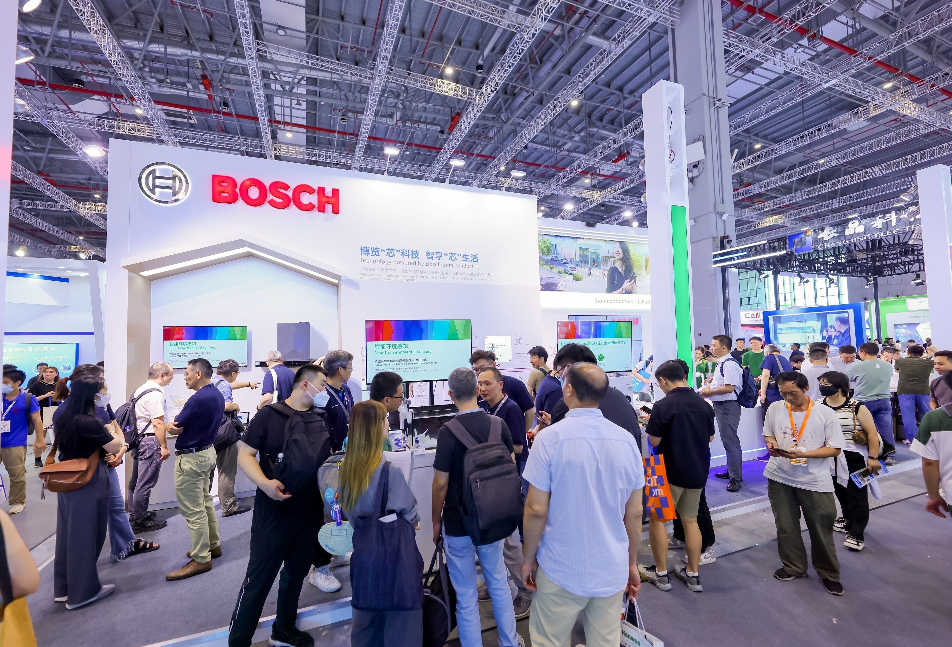 Bosch Sensortec携四款最新传感器解决方案中国首展于慕尼黑上海电子展