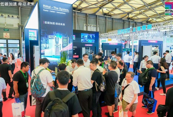 威图点亮汽车智造低碳之旅