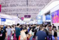 9月来中国光博会看24万超大规模光电行业盛会