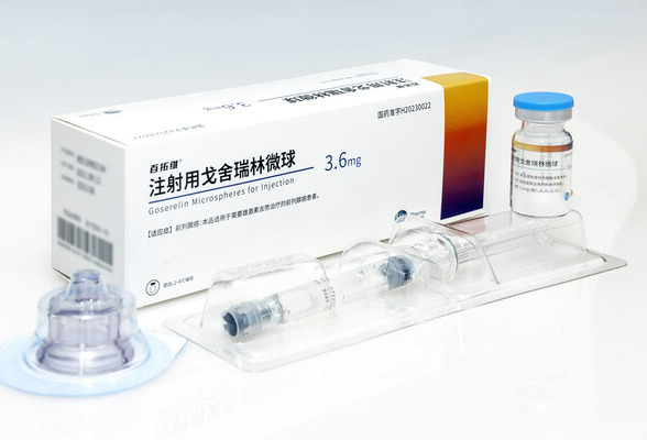 全球唯一戈舍瑞林微球（百拓维®）已正式投入临床使用